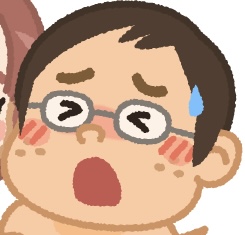 メガネ